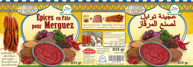 Packaging